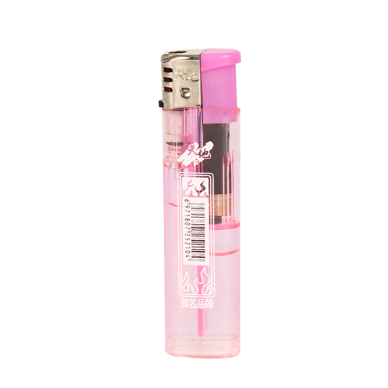 Safety Windproof Open Flame Lighter JH309