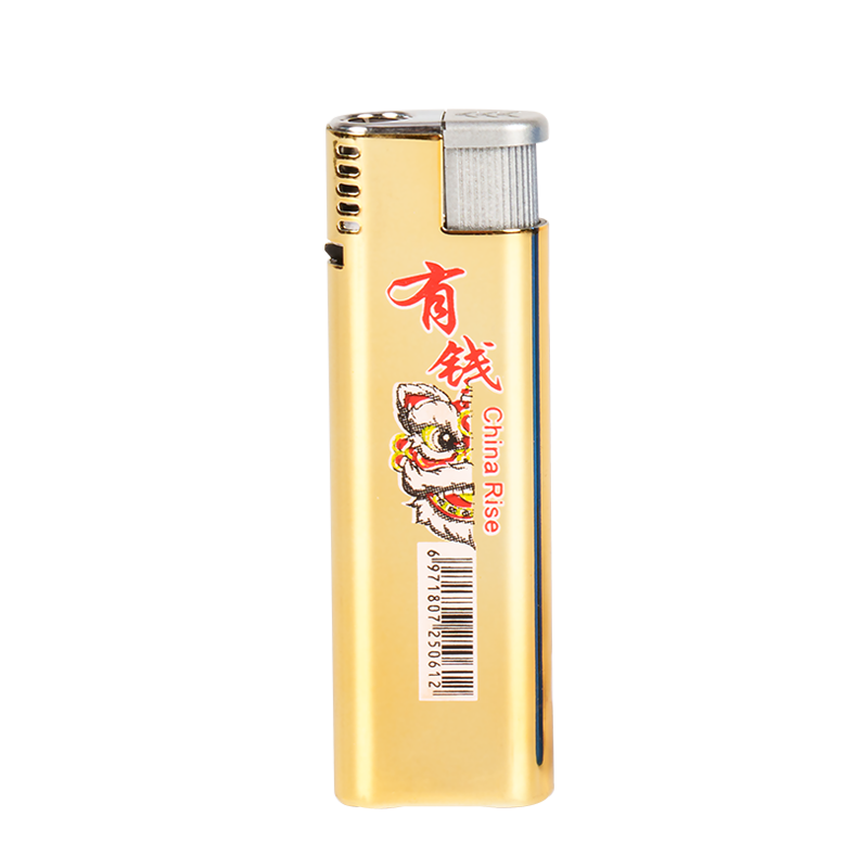 Iron Shell Flame adjustable Lighter JH8027